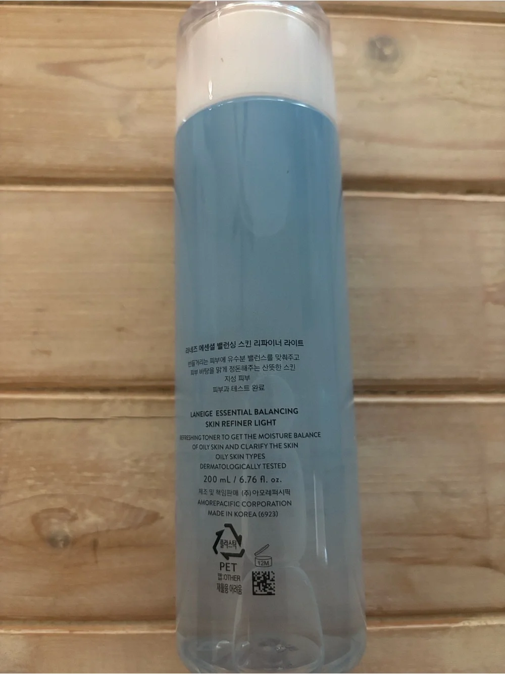 Laneige Essential Power Skin Refiner Moisture - 726